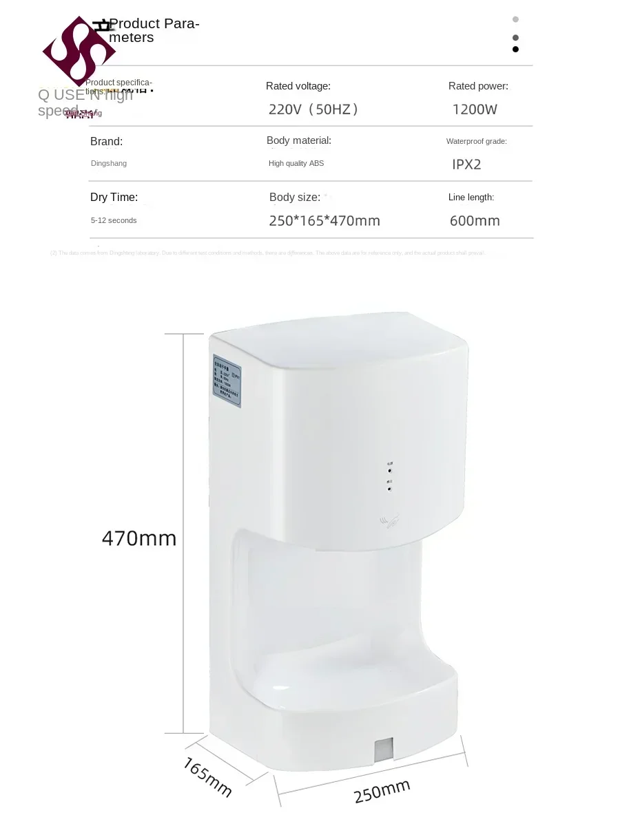 220V hand dryer, fully automatic induction, bathroom hand dryer, hand blowing dryer,  toilet