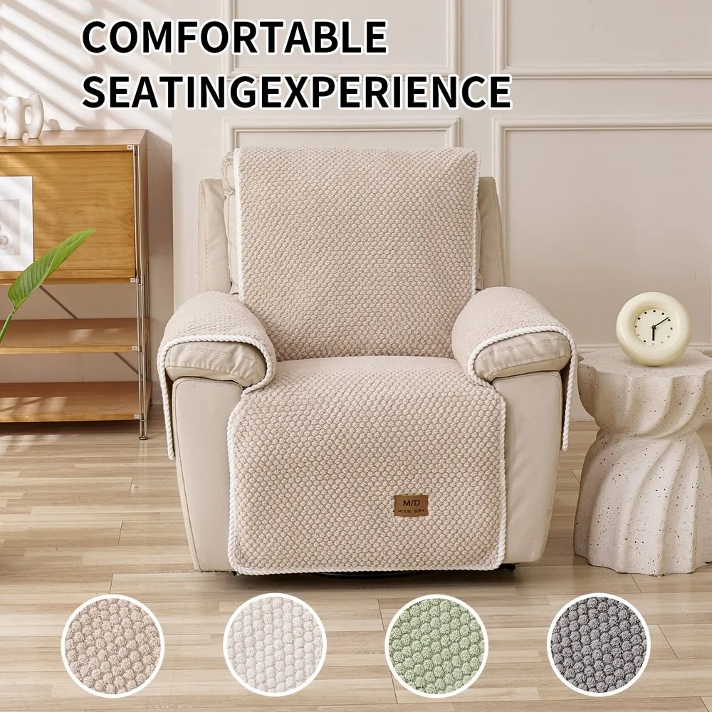 Cozy Plush Sofa Cover for Electric Massage Chair, One-Piece Anti-Slip Stretchable Furniture Protector for Single Person Sofa