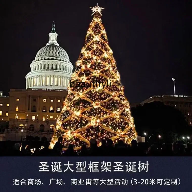 

Christmas Ornaments Large Frame Christmas Tree 4/5/6 - Hotel Shopping Mall Outdoor Scene Layout C56