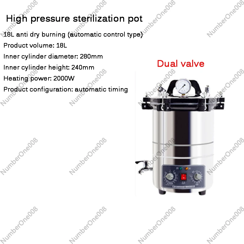Stainless Steel Automatic Steam Sterilizer Autoclave Pot Laboratory Medical Vertical Sterilization Pot 12L/18L/25L