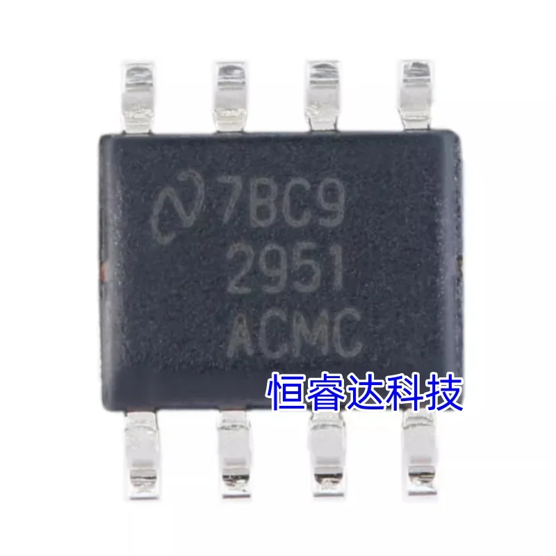 Новый оригинальный LP2951ACMX LP2951ACM SOP-8
