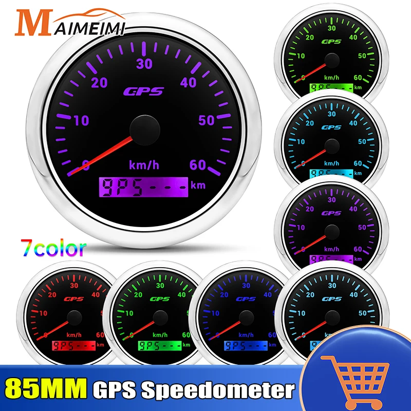 7 Color Backlight 85MM GPS Speedometer Gauge Universal For Car Moto Marine Boat 60/120/200Kmh Speed Gauge Meter With GPS Antenna