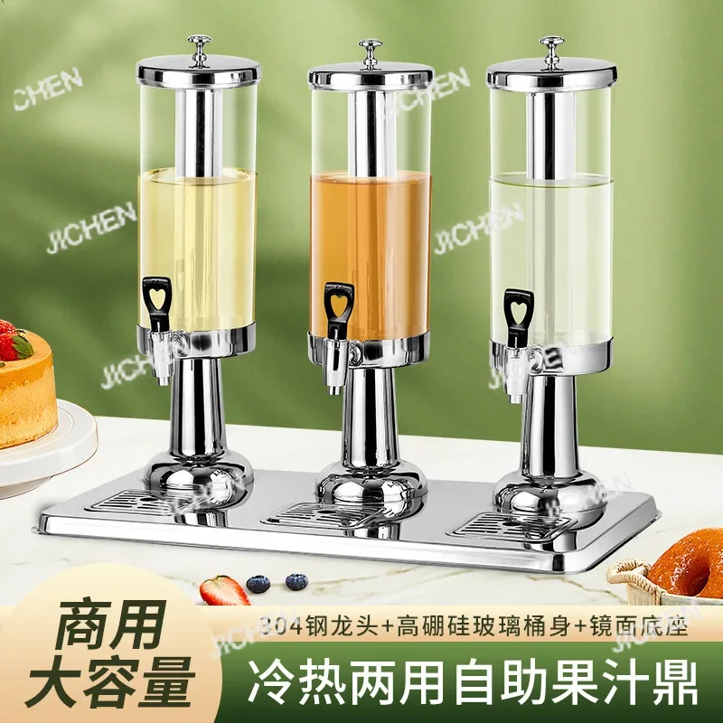 Hshotel Buffet Juic…