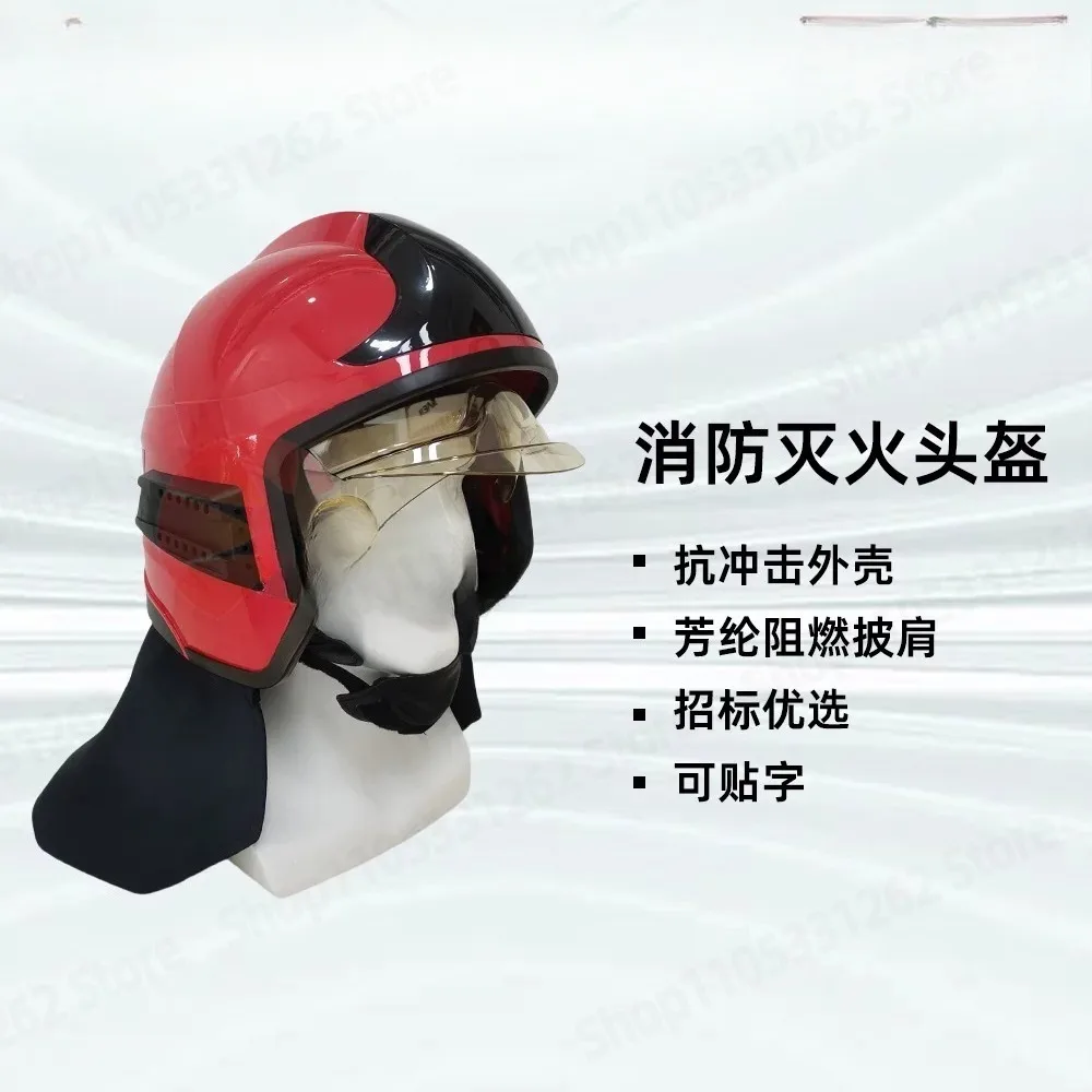 17 Style Double Visor Rescue Helmet for Forest Firefighting Protective Cap