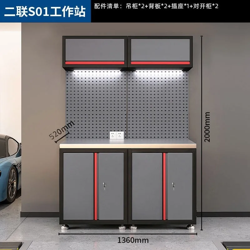 Tool cabinet Auto repair cabinet Combination tool Hardware tool storage Workbench maintenance workshop