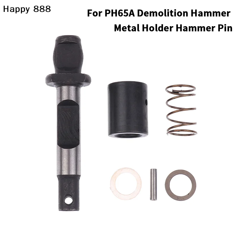 PH65A Demolition Hammer Metal Holder Set (6 Pcs): Pin, Pick Stop Rod, Iron Head, Lock Rod