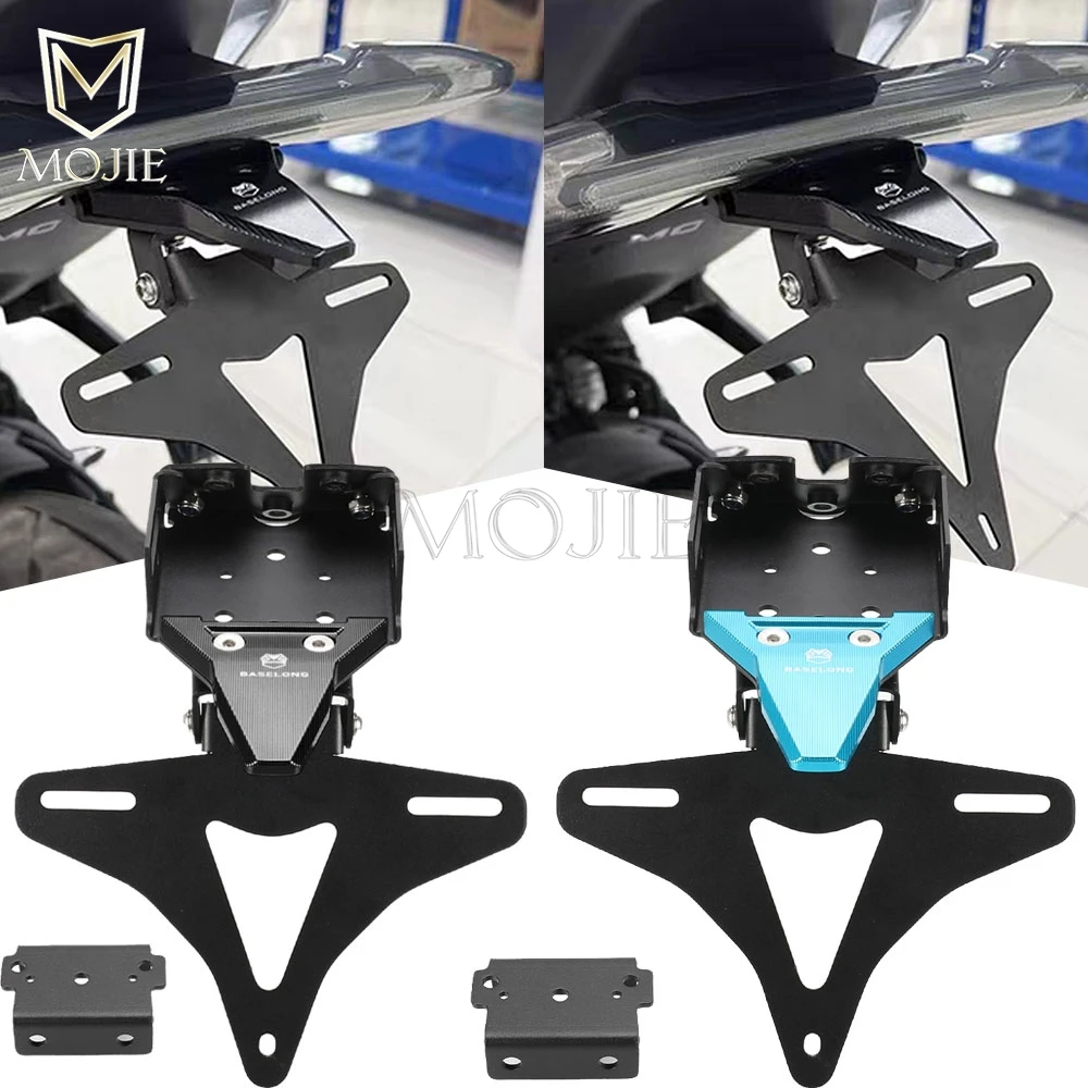 Motorcycle Rear License Plate Holder Tail Light Bracket Fender FOR CFMOTO 675 SR SRR SS 675SR 675SR-R 675SS 675NK 2024 2025 2026