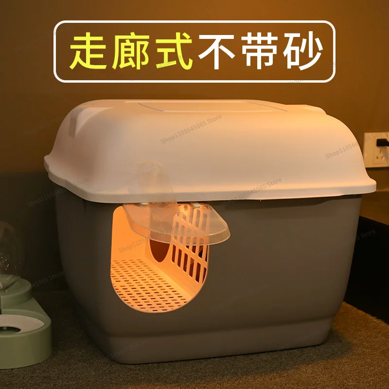 For Cat Litter Box, Long Channel, Fully Enclosed, Anti Sand and Anti Odor, Super Large Toilet for Kittens, Large Cats