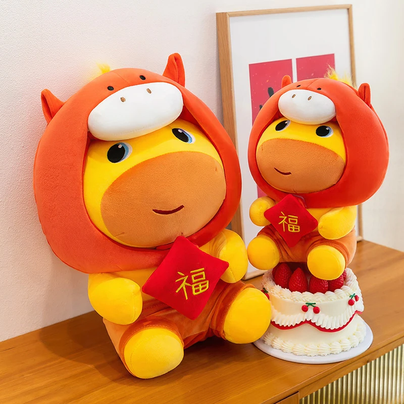 

Horse Year Capybara Lulu Plush Toy Doll – Soft Cuddly Stuffed Animal for Kids Birthday Gift Wholesale Bulk Order Ideal for