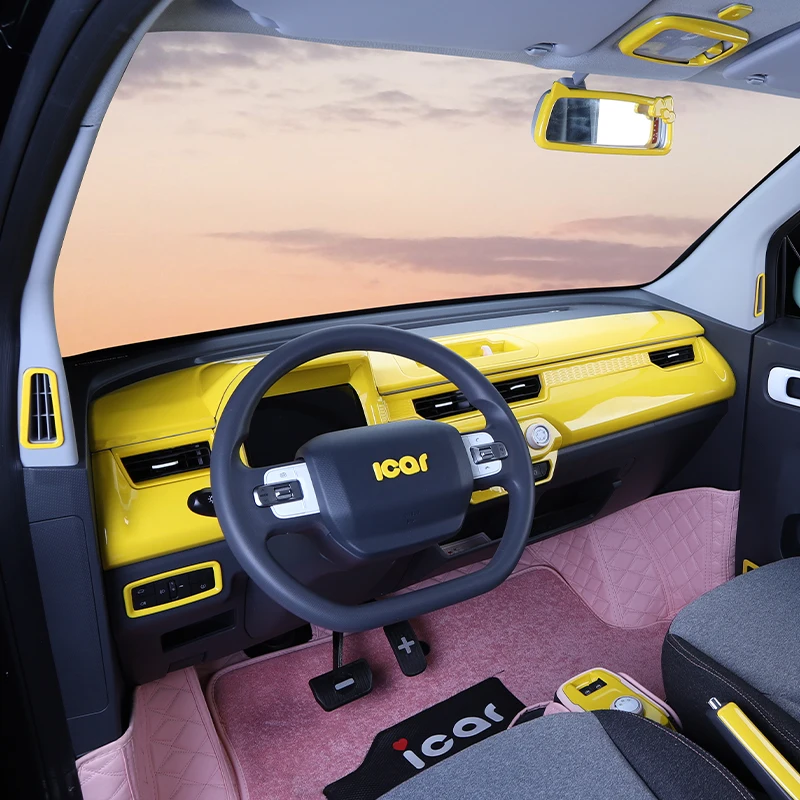 

For Chery QQ Ice Cream Interior Trim Stickers - Lemon Yellow Custom Fit Dashboard & Gear Shift Frame Decals