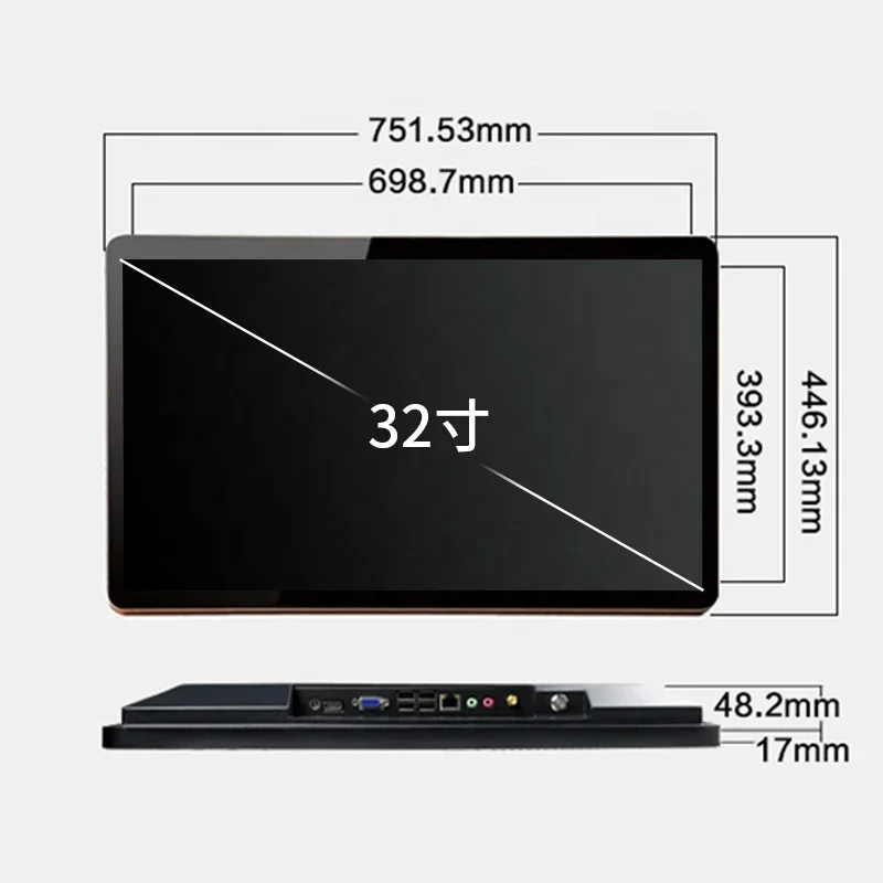 19 22 32 42 Zoll günstiger Touchscreen All-in-One-PC-Touchscreen s