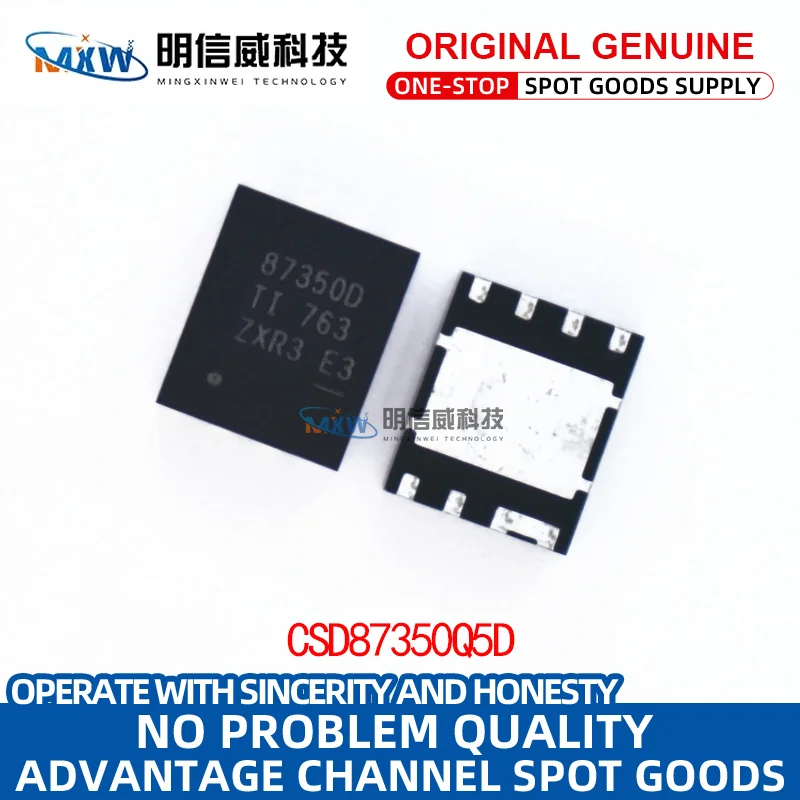 Écran en soie CSD87350D, interrupteur SON8, puce d'alimentation régulée, original