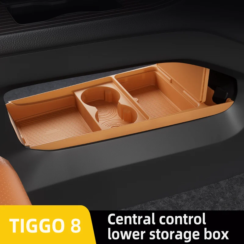 Car central control lower storage box For Chery Tiggo8 2026 model car center console storage, organization, decoration