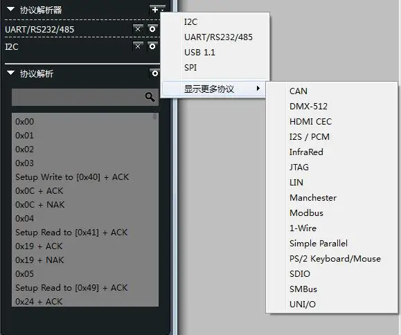 New Kingst LA1010 LA2016 16CH USB Logic Analyzer MCU ARM FPGA Debug Tool English software