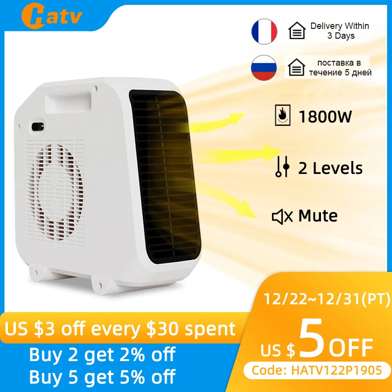 Портативный Настольный обогреватель вентилятора HATV Электрический мини обогреватель обогреватель для дома	800 Вт, Мгновенное нагревание, защита от перегрева, бесшумная воздуходувка