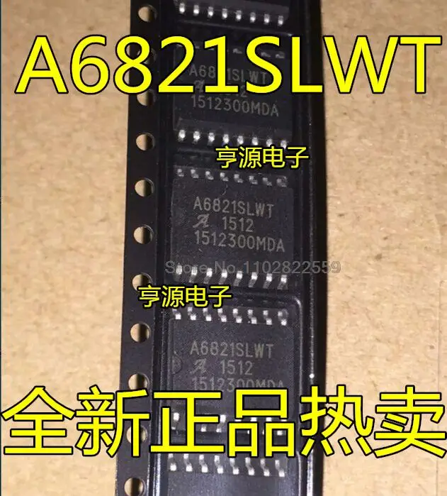 

1-10PCS A6821 A6821SLWT SOP16