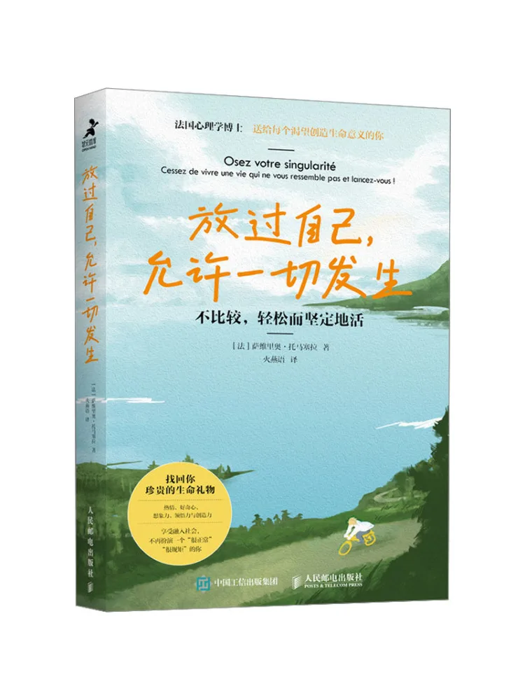 

Book-Winshare Put Yourself Allowing Everything To Happen Without Comparison Live Easily and Firmly