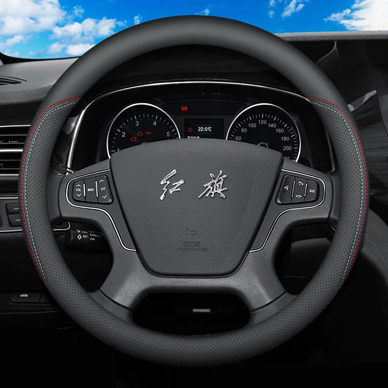 For Hongqi H5 H7 H6 E-HS9 HS3 HS7 HS5 EQM5 Interior Decoration O D shape Steering Wheel Cover Car Accessories Genuine Leather