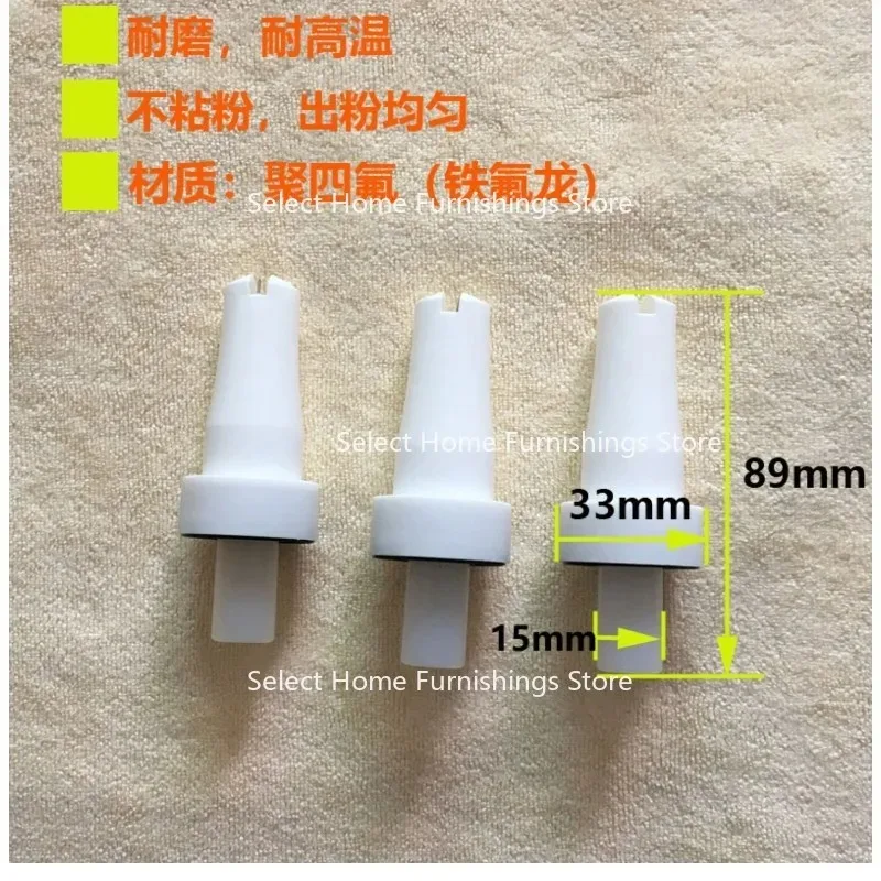 

Suitable for Electrostatic Spraying Machine Gun Accessories, Discharge Needles, Powder Flat Electrode Head