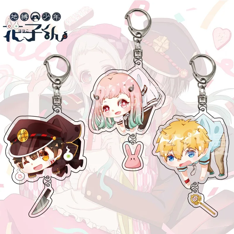 Yashiro Nene Minamoto Kou Mitsuba Popular Anime Two-dimensional Peripheral Acrylic Keychain Cute Backpack Pendant Student Gifts