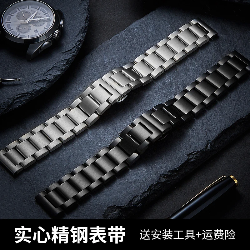 Универсальный ремешок для часов из твердой нержавеющей стали с плоским интерфейсом, совместимый с Mido, Seiko, 18 мм, 19 мм, 20 мм, 21 мм, 22 мм, 23 мм, 24 мм