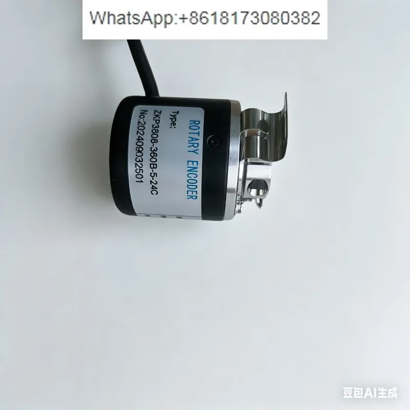 Encoder ZKP3808-360B-5-24C photoelectric rotary machine tool turning numerical control solid