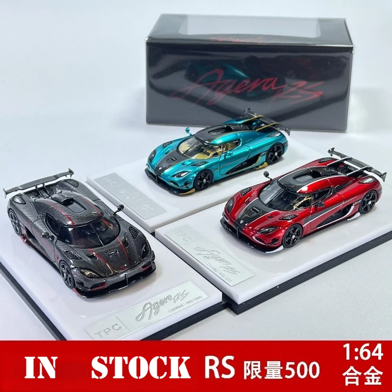 In stock 1:64 RS alloy high-end realistic car model - creative statue, holiday gift, high-end collection, boys' gift for others