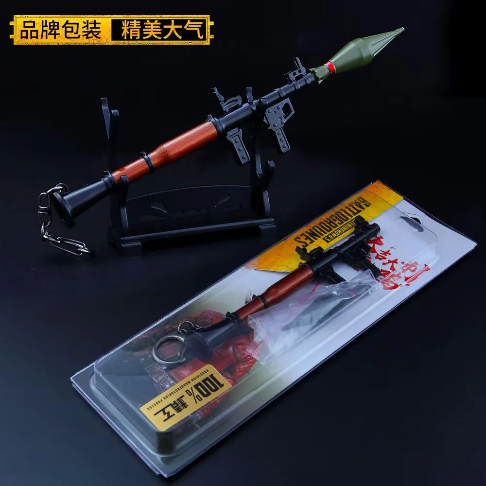 Bazooka protone (отзывы) купить от 63,00 руб. Аксессуары для интерьера на 1rub.ru