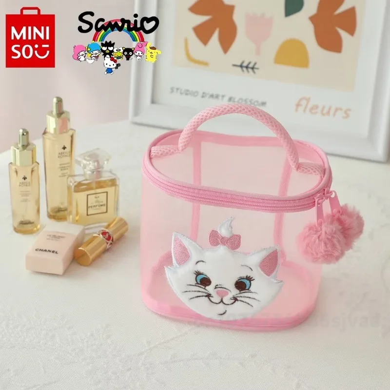 Miniso 2024 Новая женская косметичка модная Высококачественная сетчатая дорожная сумка для хранения мультяшная универсальная многофункциональная сумка