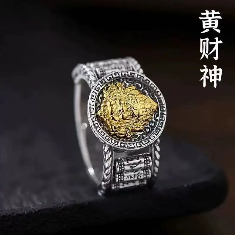 

S925 Sterling Silver Vintage Yellow Wealth God Ring Adjustable Heavy Work Ethnic Trend Men's Ring Rotating Jewelry
