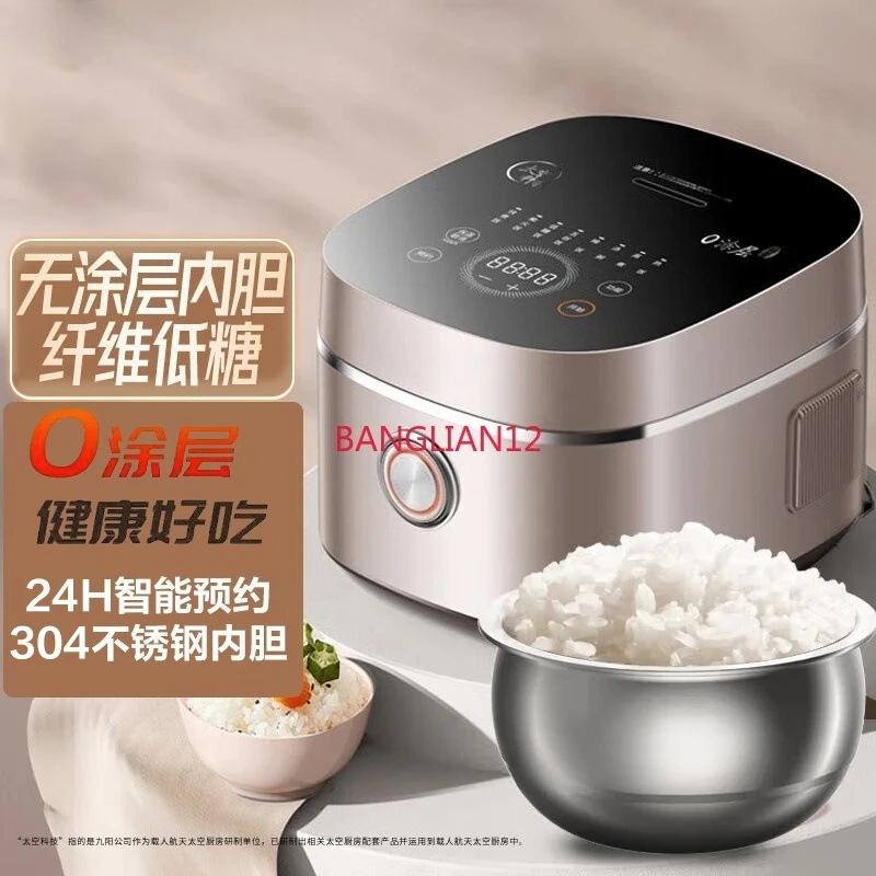 

40N3 Rice Cooker Household 4L Rice Cooker 0 Coated Stainless Steel Inner Tank Multifunctional Rice Cooking Micro Pressure Pot