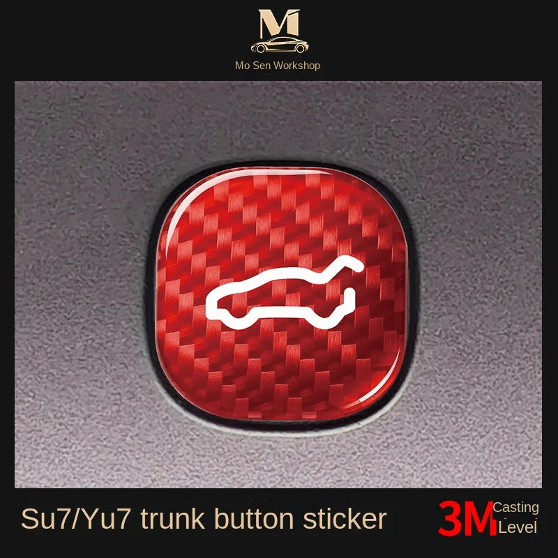 Carbon fiber suitable for Su7 and Yu7 trunk tailgate button stickers, protective decoration upgrade accessories