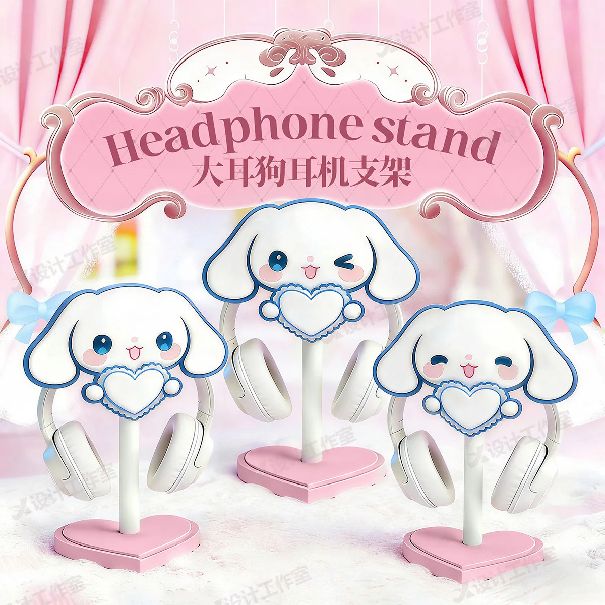 

New Cinnamoroll Over Ear Headphone Stand Cute Anime Desk Decor For Girls Gaming Setup Earphones Bracket Birthday Toy Gift
