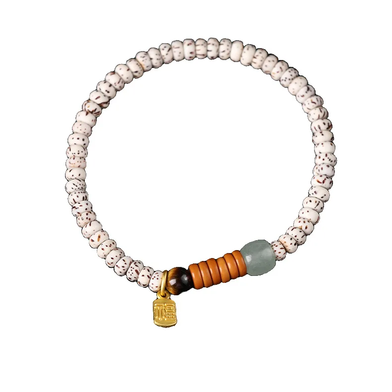 Mini Hainan Xingyue Bodhi Bead Bracelet High Density Uniform White Full Moon Single Loop Versatile Wristband for Women Gifts
