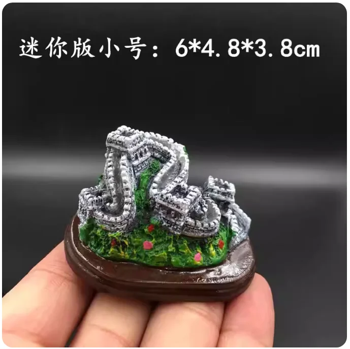Handmade Painted Great Wall of Beijing, China Creative Resin Crafts Tourism Souvenir Gifts Collection Home Decortion