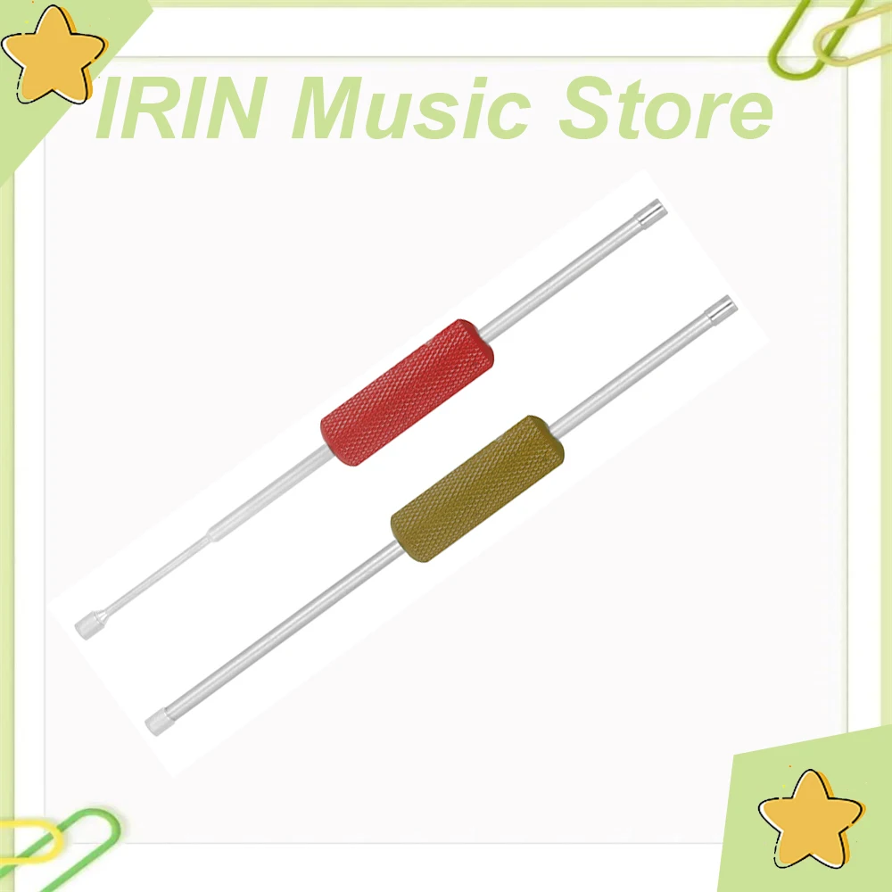 Irin 3 Pcs Piano Re…