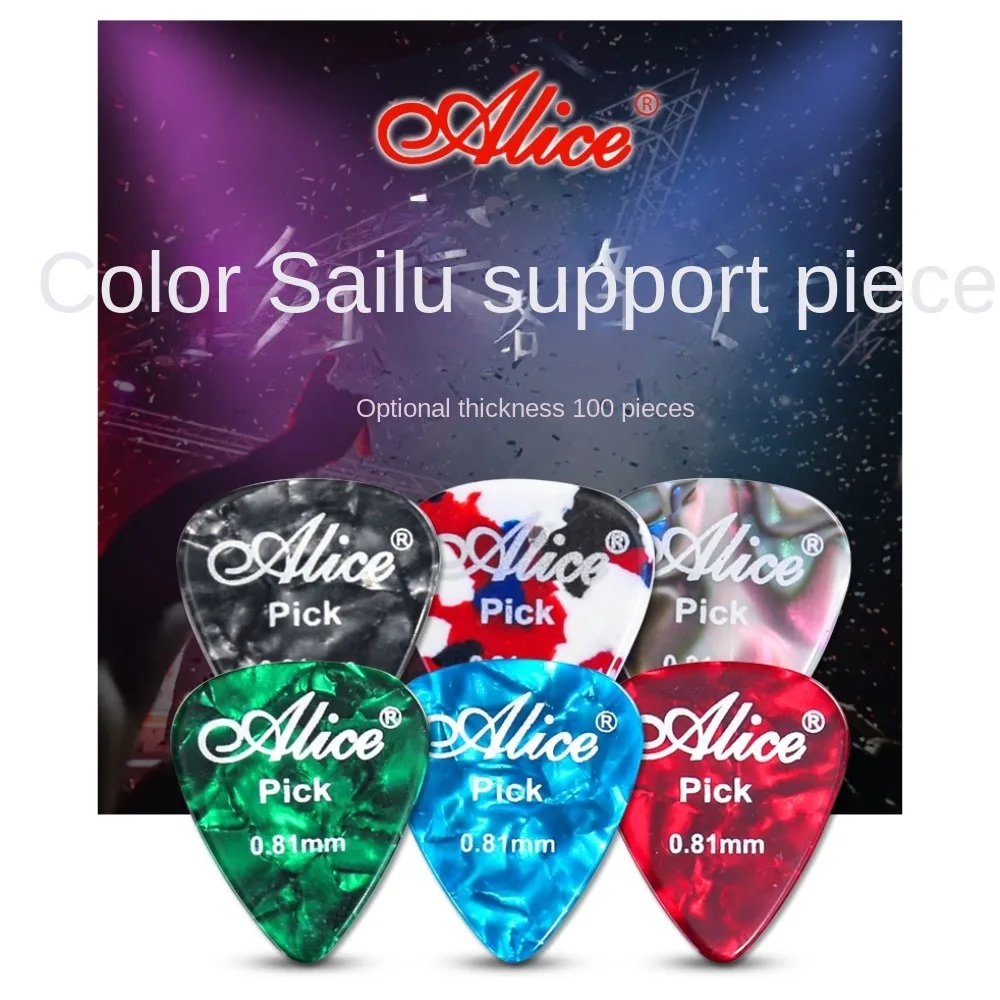 

5pcs Color Random Guitar Pick Mixed Color Celluloid Guitar Picks Color Celluloid Picks Accessories Thickness 0.46-1.5