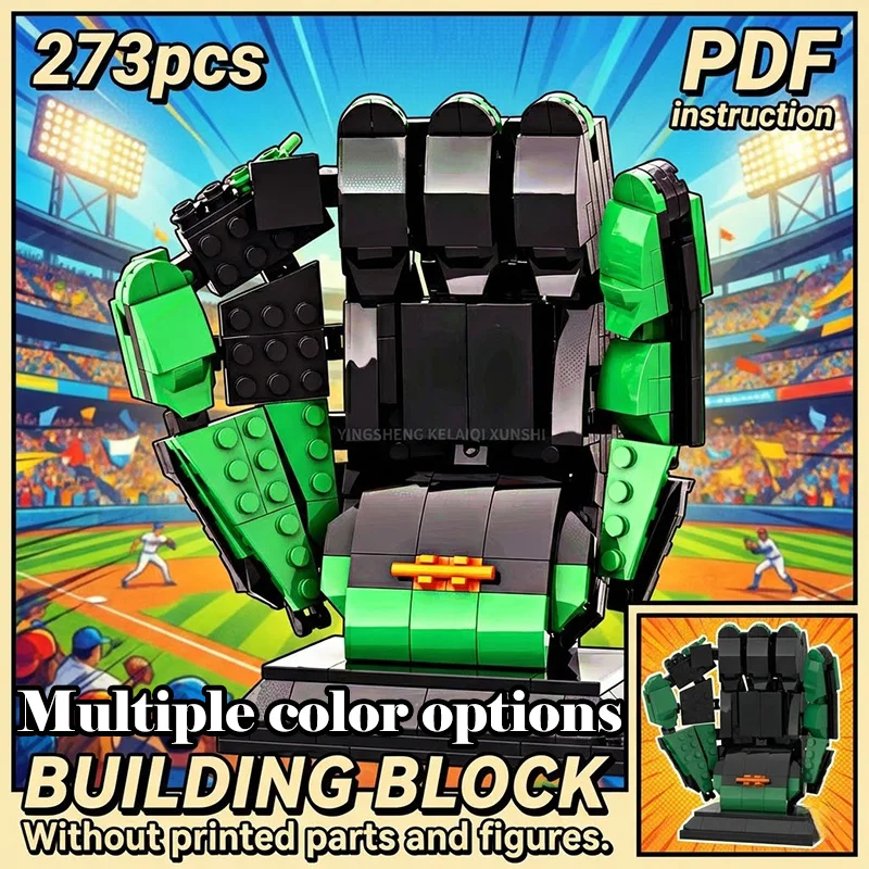 MOC Sports Match Player Gear Construction Set Baseball Fan Gift Building Bricks Toy