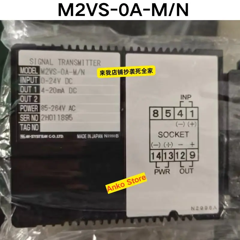 90 New M2VS-0A-M/N Signal Converter