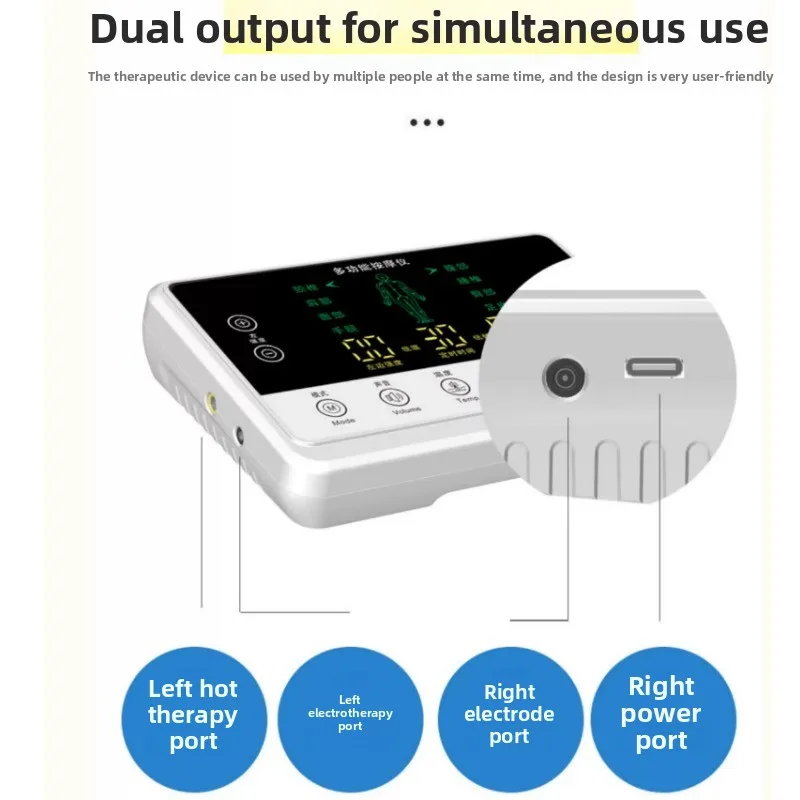 Electric TENS EMS Physiotherapy Machine, 60 Levels 2 Output Multifunctional Massager, Vibration Hyperthermia Nerve Stimulator