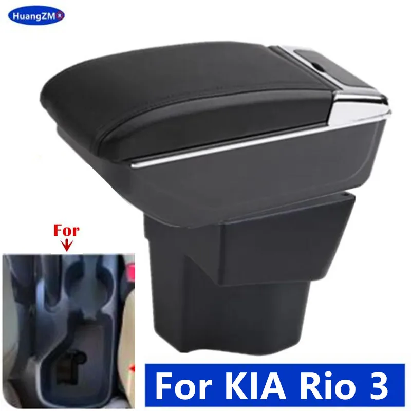 

For KIA Rio 3 armrest box KIA K2 X-line Rio 3 2011 2012 2013 2014 2015 2016 car armrest Storage box Interior car accessories