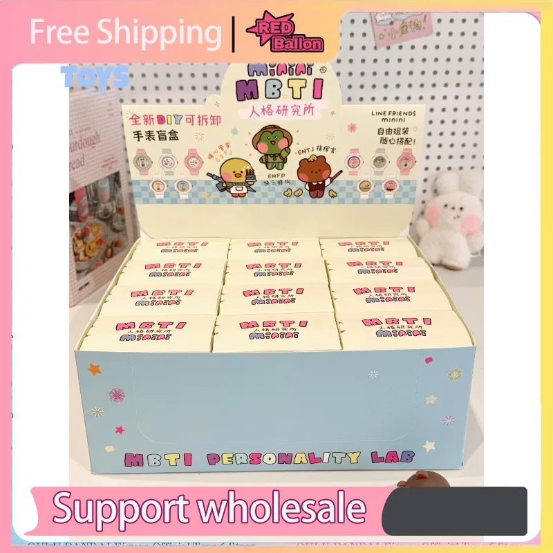 

New Fanmila minini Watch Blind Box - Personality Research Institute Co-branded Series, Trending Collectible Toy for Girls