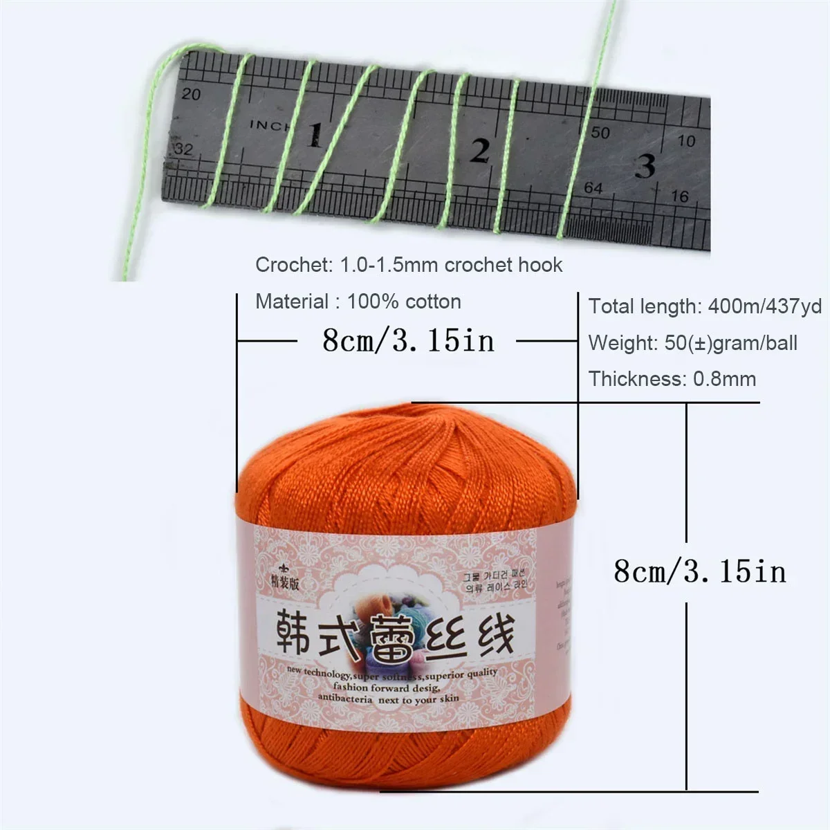 50g Worsted 2 Ply Middle Thin 0.8mm 8# Lace Cotton Yarn 100% Cotton Crochet Thread for Hand Knitting Sewing 400m/437yd 5PCS