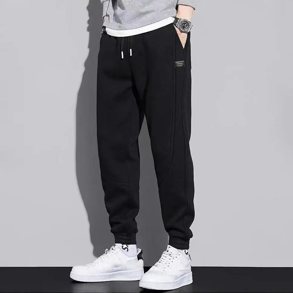 

Soft Men Trousers Cozy Men's Winter Pants Ankle-banded Warm Soft with Pockets Elastic Waist Mid Waist Plush Drawstring Ankle