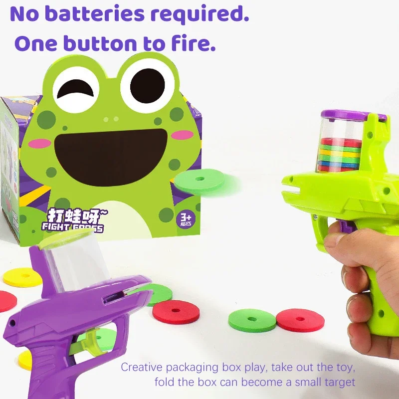 新型子供用フライングソーサーピストルおもちゃ安全EVA素材フォームディスクランチャーガンペア競技インタラクションピストルおもちゃ