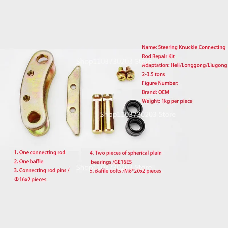 High Quality 173-3452 Rotary Motor Relief Valve For ShenSK Steel 200-8 Carter 320 M5X130 Excavator Replacement Parts