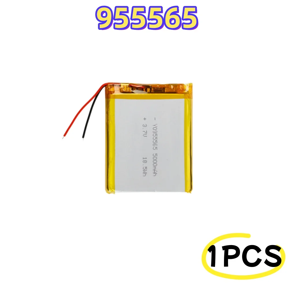 3.7V 5000mAh 955565 Polymer Lithium Battery Lithium Ion Battery For Power Bank GPS 100% Real Capacity