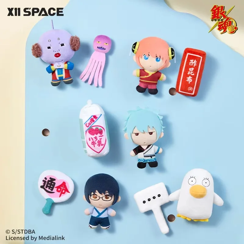 Gintama One Is Not As Good As Two Series Blind Box Soft Stuffed Official Licensed Collectible Toy Gift