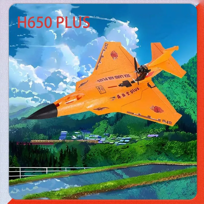 Qlq Rc Plane Extra Large H650 Sea, Land And Air Epp Foam Remote Control Fighter Toy Fixed Wing Aircraft Toy Children'S Gift