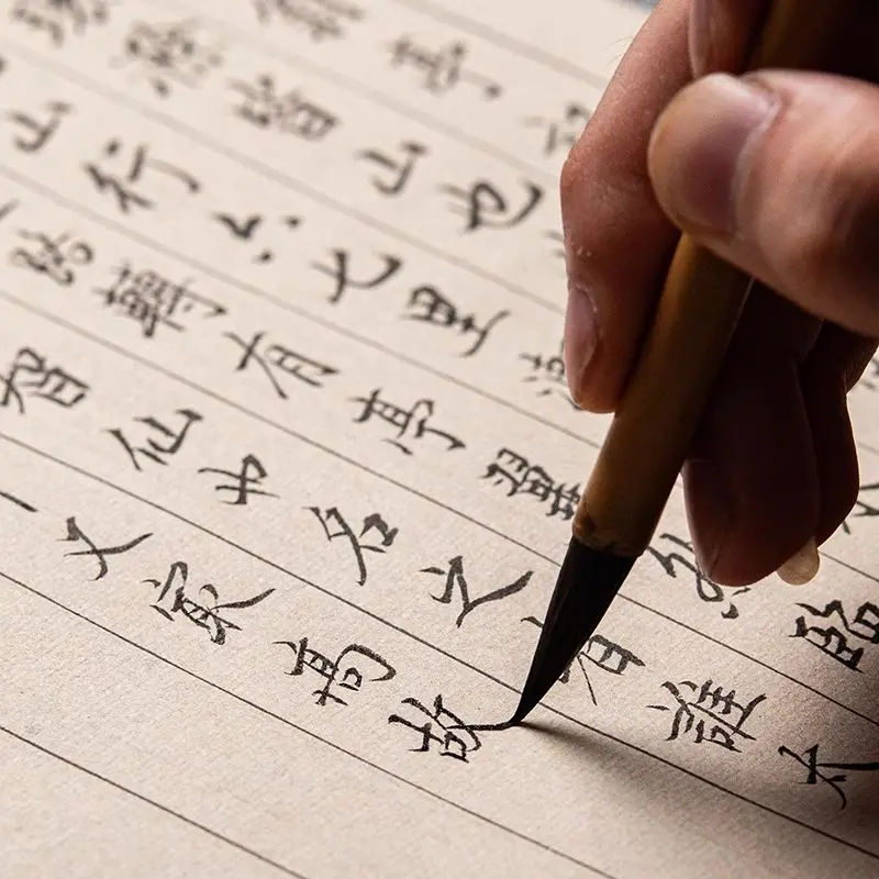 Рисунок 5 - Бумага для китайской каллиграфии